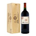 VINO ALMA VIVA 2013 1500 ML